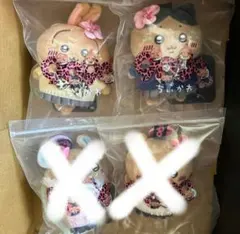 ちいかわ うさぎ ハチワレ モモンガ 9090 ギャル制服マスコット 4点