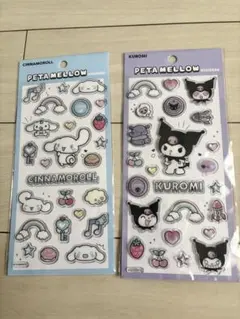 Cinnamoroll & Kuromi Stickers