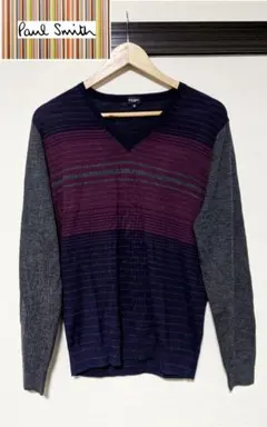 【Paul Smith】Vネックニットセーター/ストライプ/羊毛/ロゴ/美品