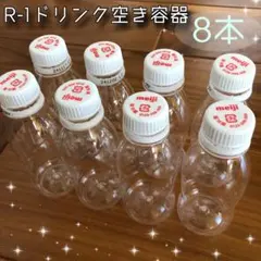 Item thumbnail for item 85fa92ee-7938-444d-8c01-c18d0a032d1e