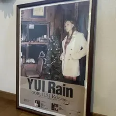2026年最新】yui ポスターの人気アイテム - メルカリ
