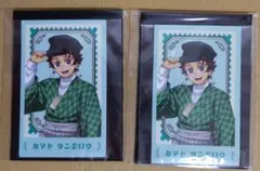 鬼滅の刃 明治村 ポラショット 竈門炭治郎 カラー2枚セット