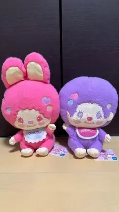 Item thumbnail for item fb580db8-4640-402e-8fa2-0c55ccbc1353