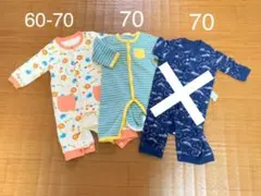ロンパース 60 70 2枚セット　まとめ売り