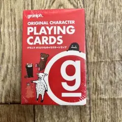 ✨️非売品未使用✨️graniph トランプ 購入特典 ノベルティ 非売品