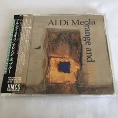 アル・ディメオラ／オレンジ&ブルー　al di meola