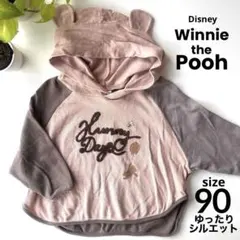 mam様 リクエスト 2点 まとめ商品