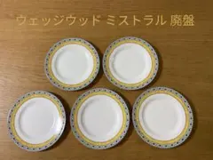 Item thumbnail for item d7261f12-d8cc-465c-b860-e295fdf91385