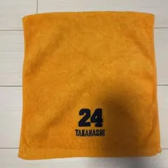 フェイスタオル　ジャイアンツ　巨人　高橋由伸　24