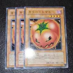 2026年最新】キラートマト パラレルの人気アイテム - メルカリ