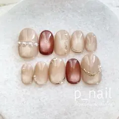 現品　ネイルチップ　マグネット　パールミラー　卒業式入学式　ニュアンスネイル