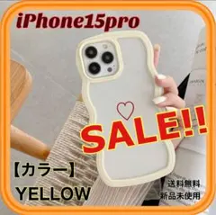 Item thumbnail for item 4156c24d-30a2-42e1-8b21-c005cd71ffef