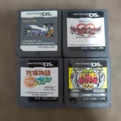 ニンテンドーDSソフト 4本まとめ