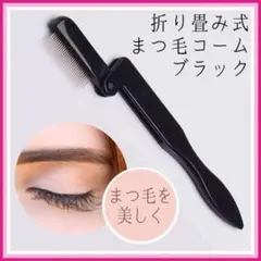 Item thumbnail for item aa90f2e2-bf48-4771-9e17-92b8c6c49a1d