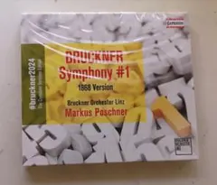 （未開封）ブルックナー:交響曲第1番(第1稿 レーダー版)／ポシュナー