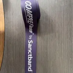 コンプレフロス COMPRE Floss 紫色