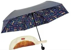 【早い者勝ち】餃子の王将 折りたたみ傘 餃子型カバー付き