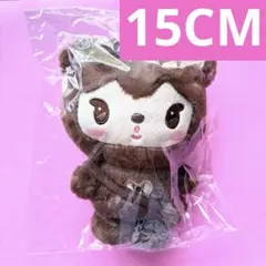 EXO KAI カイ ニニベア ninibear 15cmドール - メルカリ