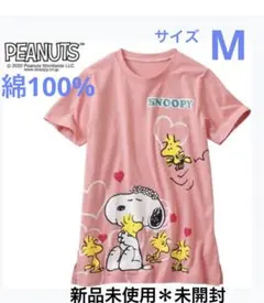 新品未使用＊サイズM＊SNOOPY＊綿100% 半袖Tシャツのサムネイル