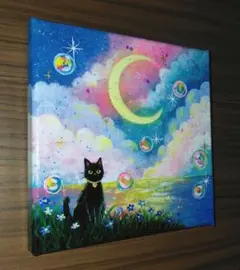 朝を待つ花たち』 アクリル画 - メルカリ