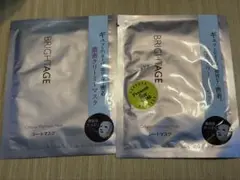 BRIGHTAGE シートマスク　2枚セットのサムネイル