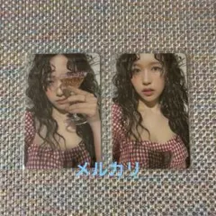 ミナ taste of love トレカ TWICE ⑭