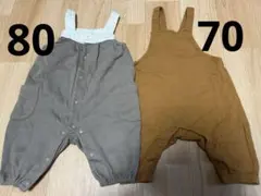 ベビー キッズ オーバーオール 2枚セット 70cm 80cm