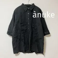 anuke Cutwork Lace Shirts カットワークレースシャツのサムネイル