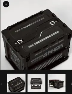 新品未開封品 GAHGA SHURA Amazon.co.jp: GAHGA SHURA wantkey camp APOLLo : ホーム＆キッチン