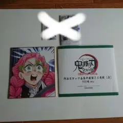 鬼滅の刃全集中展、甘露寺蜜璃色紙