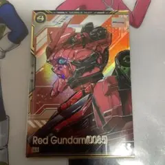 アーセナルベース　赤いガンダム