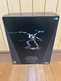 スターウォーズ レイア姫 ジャバの奴隷 フィギュア コトブキヤ Artfx