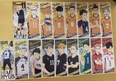 ハイキュー ロングステッカー