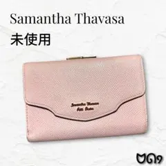 Samantha Thavasa Petit Choice がま口 二つ折り財布のサムネイル