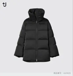 UNIQLO +J ダウンボリュームジャケット ブラック M