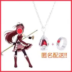 ソーダ様 リクエスト 3点 まとめ商品