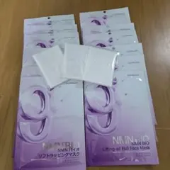 numbuzin　9 NMN BIO リフティングマスク 12枚セット