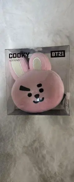 BT21 COOKY クッキー ぬいぐるみ キーリング