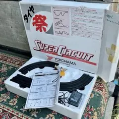 絶版本 貴重本 スロットカー 最新モデル200台掲載 - メルカリ