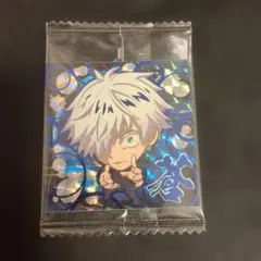 呪術廻戦シールウエハースVol.1 懐玉・玉折 五条悟　蒼　GR 未開封