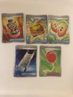 RSシモダ★まとめ買いで送料分お値引★様 リクエスト 2点 まとめ商品