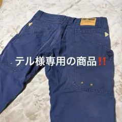 ★【テル様専用】★【グリップスワニー】ワークパンツ　ネイビー　アメリカ古着のサムネイル