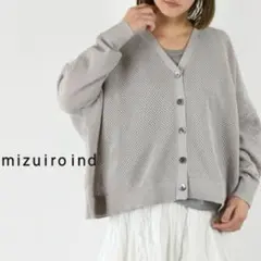 mizuiro indミズイロインド　シアー柄編みショート丈ニットカーディガン mizuiroind（ミズイロインド） カーディガン シアー柄編み ショート丈