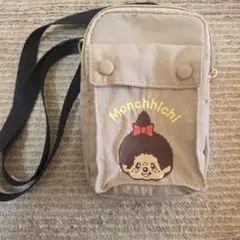 Item thumbnail for item 85a610f1-ca36-4168-b66b-8926e9bdd040