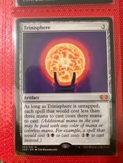 MtG 三なる宝球 【DST】英語 - メルカリ