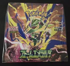 ポケモンカード ストームエメラルダ 1BOX シュリンク付き