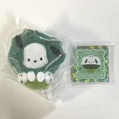 にっこりーノ × サンリオキャラクターズ ぬいぐるみマスコット ポチャッコ