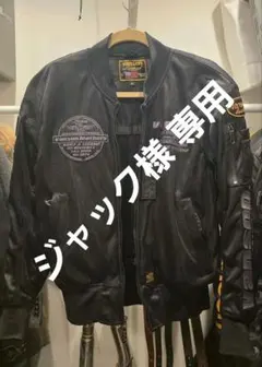 Vanson メッシュジャケット ブラック 2025モデルのサムネイル