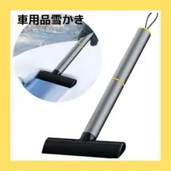 Item thumbnail for item 03c57c1a-966c-49ec-b8a0-99147786ff72