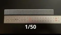 Item thumbnail for item 845d7084-7c93-4cfd-a2f5-7692cf7eb8fa